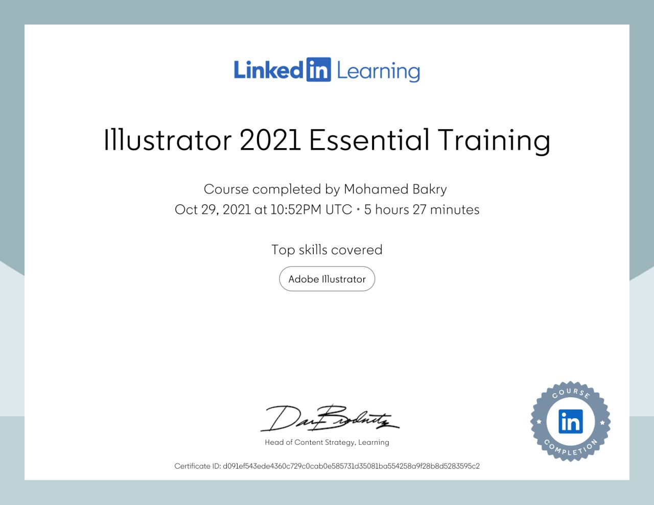 شهادة Illustrator 2021 Essential Training